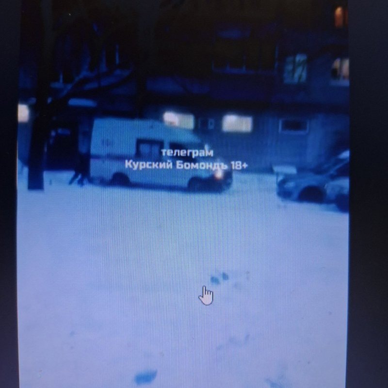     © фото - скриншот видео "Курский БомондЪ"