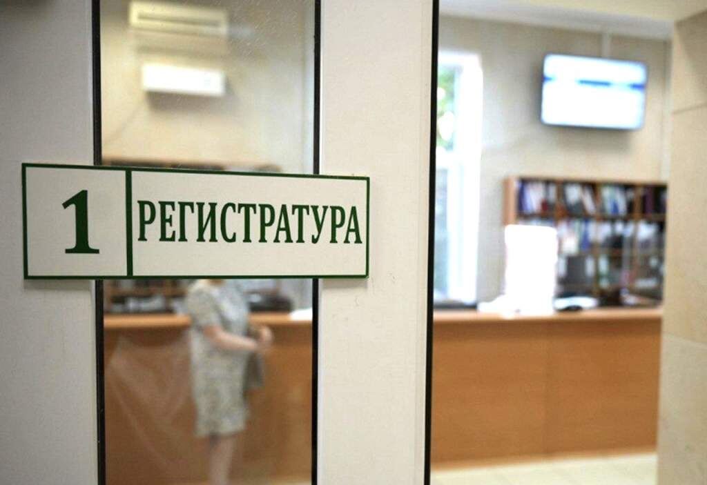    Фото РостГМУ Валерия Стальная