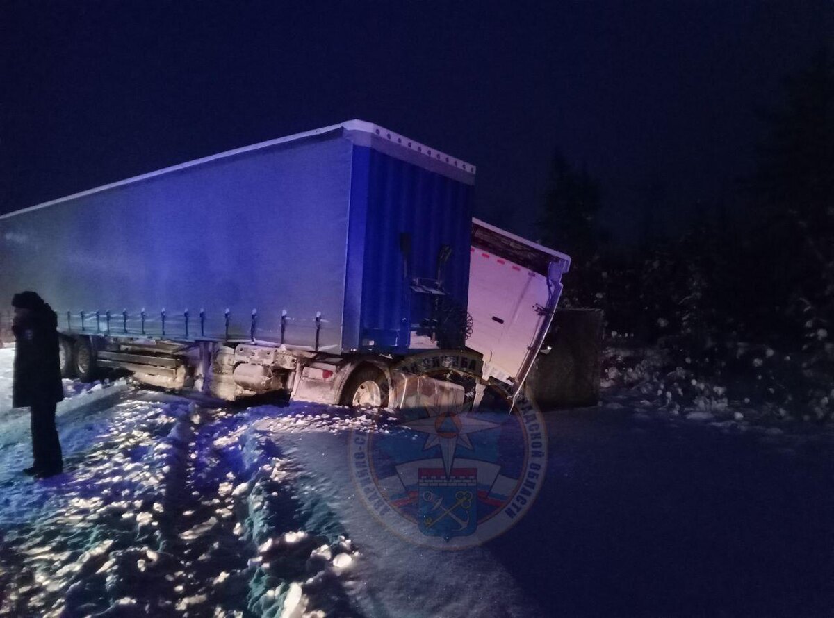    Фото: t.me/acclenobl