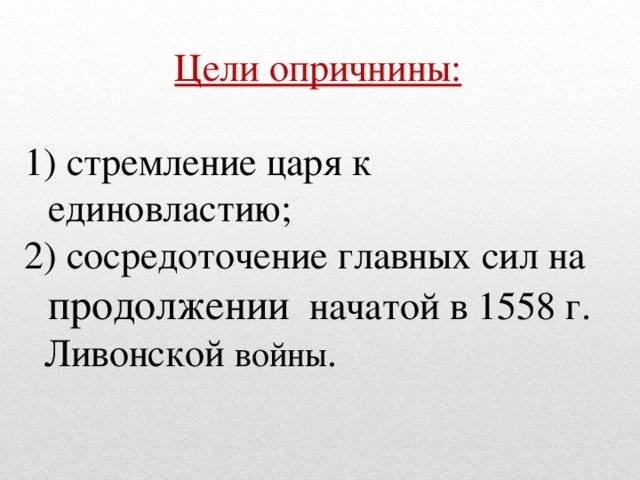 Картинка взята из открытых источников интернета.