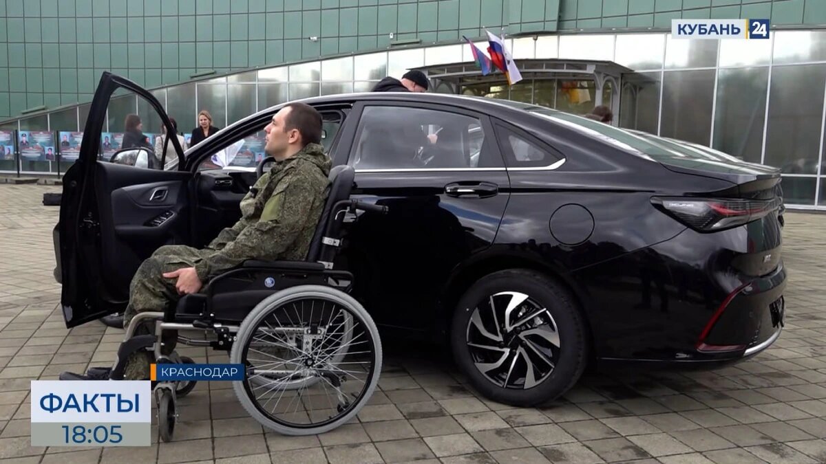    Скриншот видео телеканала «Кубань 24»