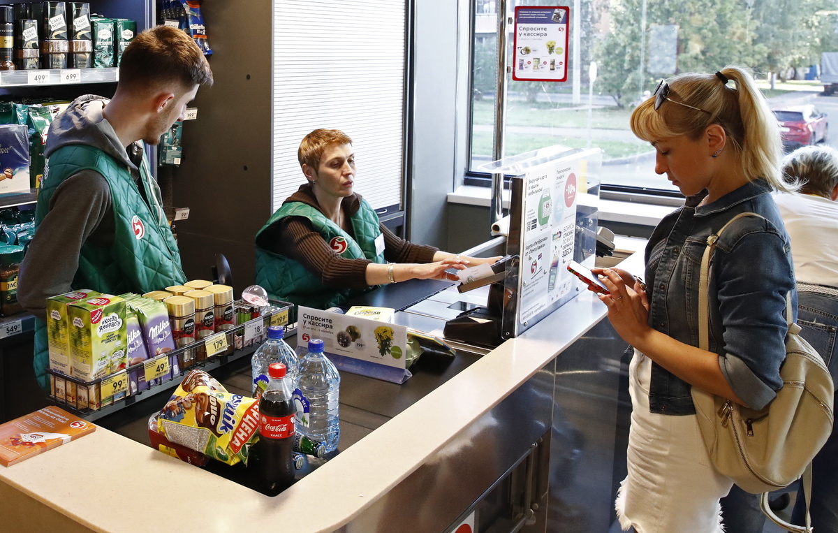 Артем Геодакян/ТАСС