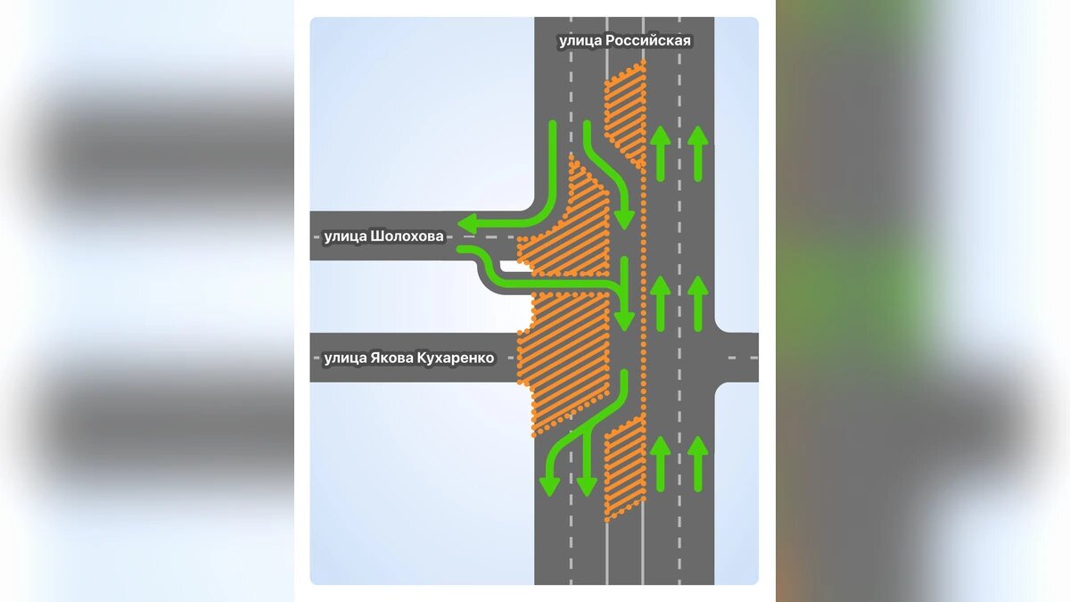    Фото t.me/deptrans_krd