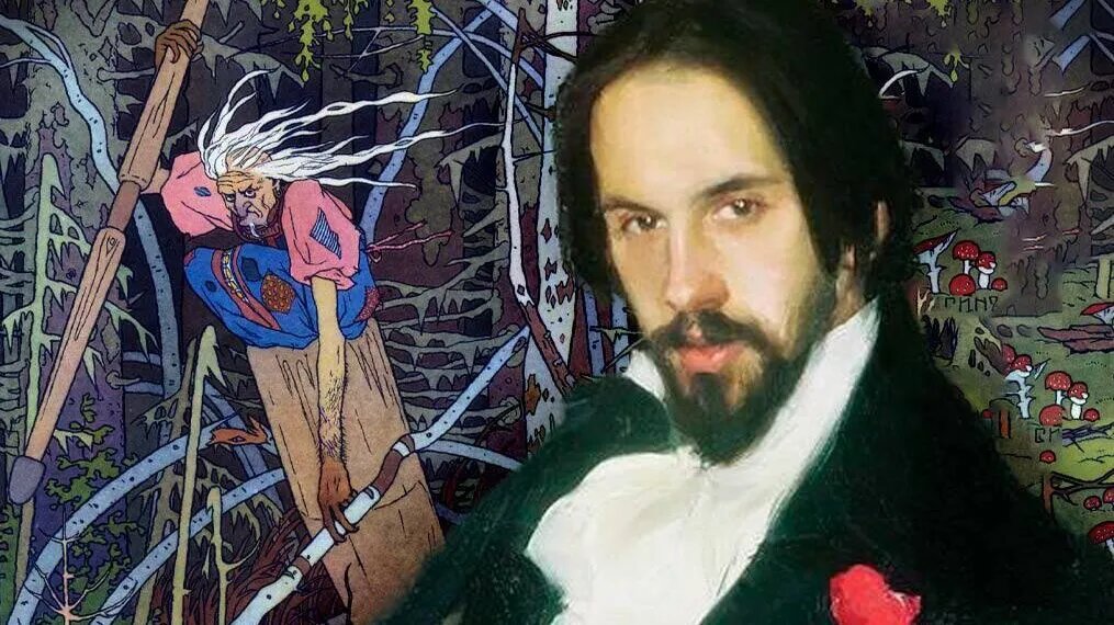  И.Я. Билибин.