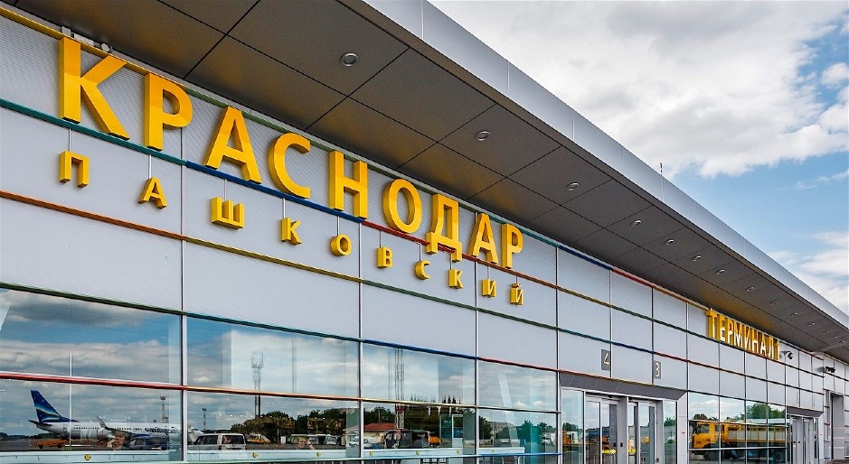    Краснодар аэропорт Пашковский