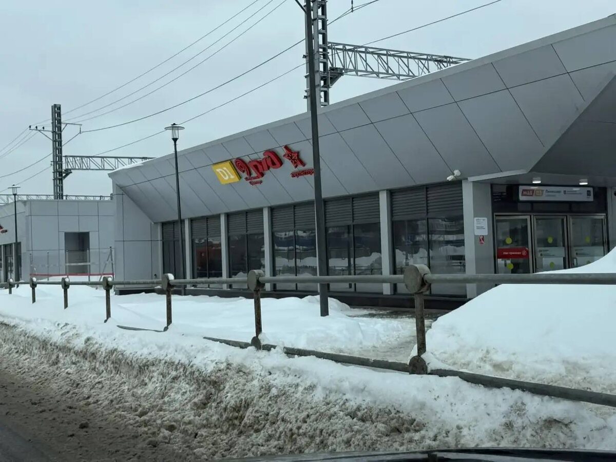 Станция МЦД‑1. Фото: Алексей Прядилин