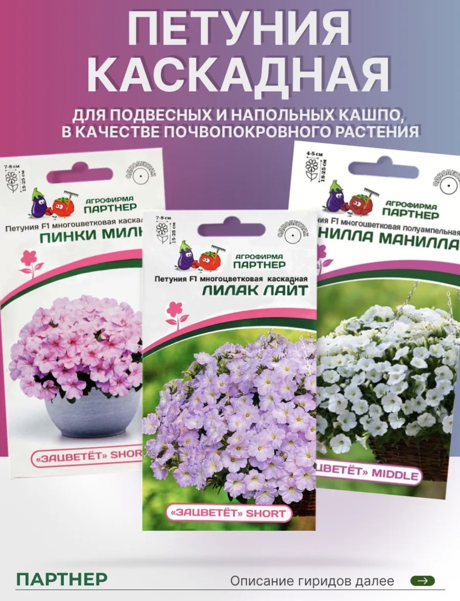 Нет в наличии сейчас