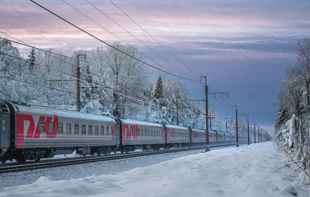 Официальный Telegram-канал Федеральной пассажирской компании