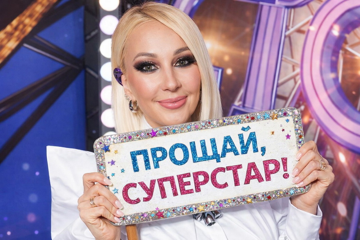    Фото: Коллаж RuNews24.ru