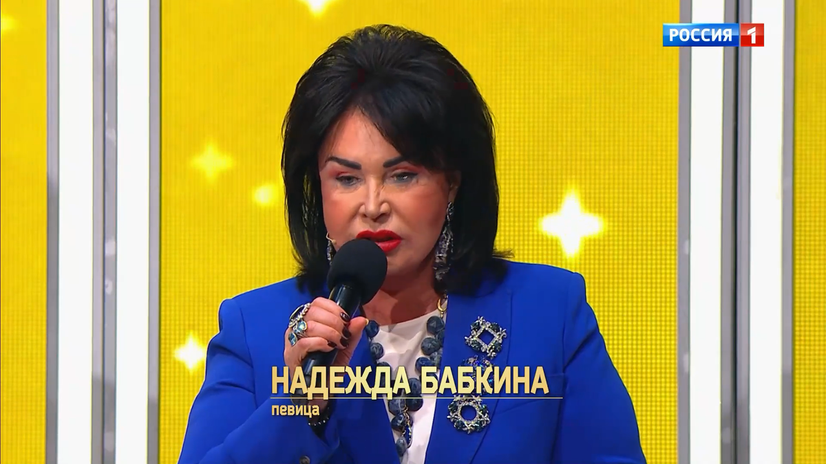 Гость выпуска