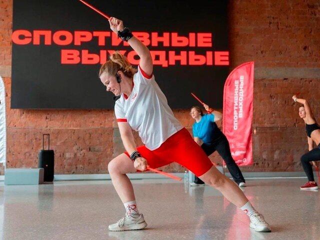    Фото: пресс-служба департамента спорта города Москвы