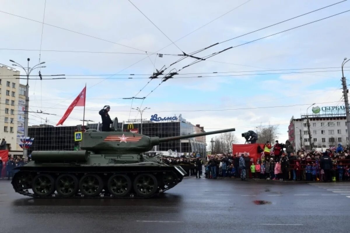    День защитника Отечества в 2026 году в Мурманске.