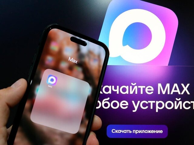    Фото: Агентство "Москва"/"Мобильный репортер"