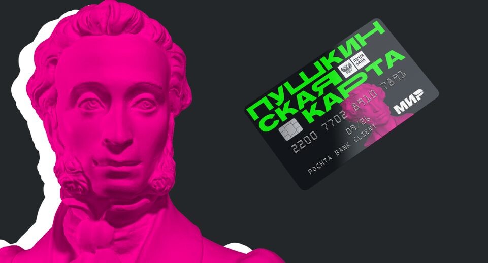    Медиасток.рф