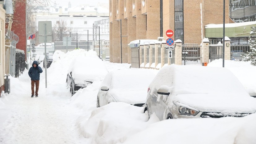   АГН «Москва»