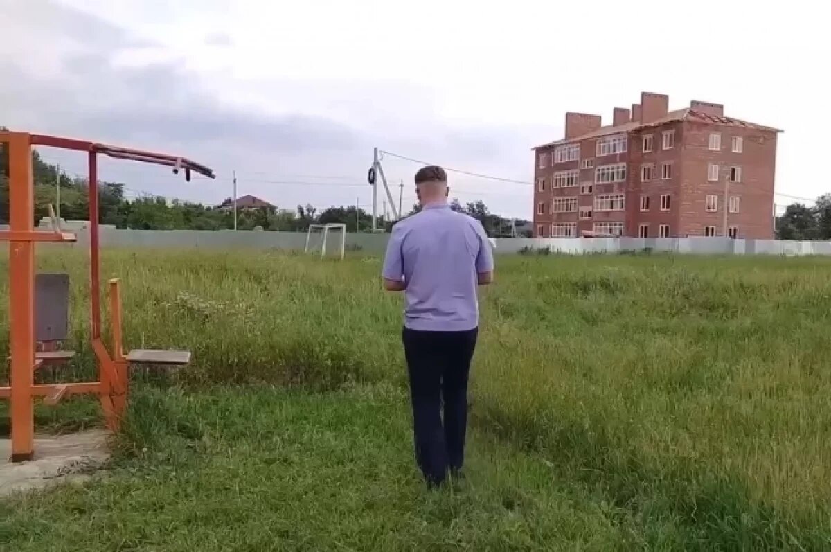    На Ставрополье чиновник лишил людей спортплощадки за взятку в 200 тысяч