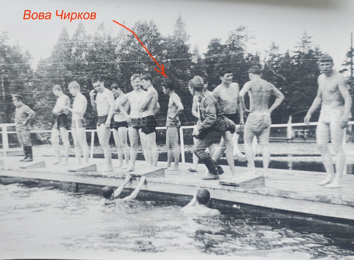 683 учебная группа на купальне.