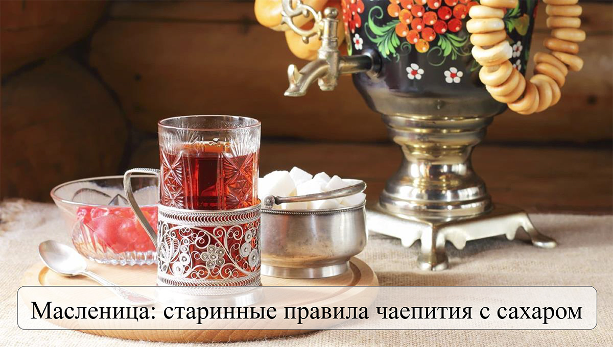 фото из интернета