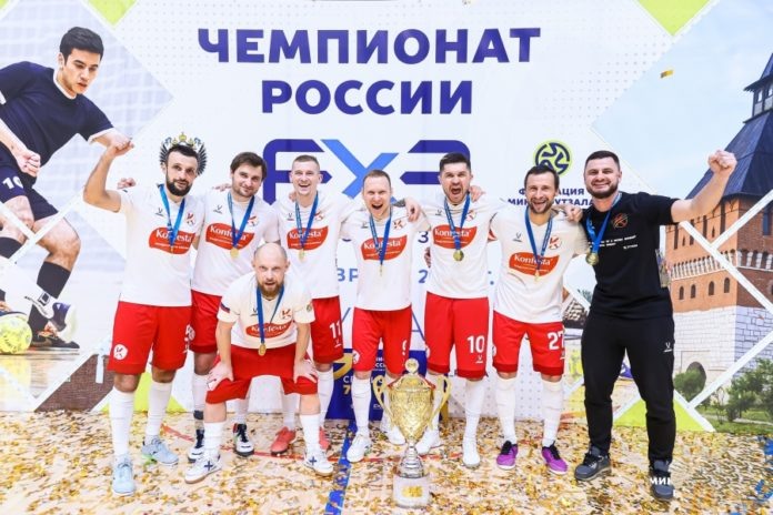 «Конфеста» – чемпион России по микрофутзалу