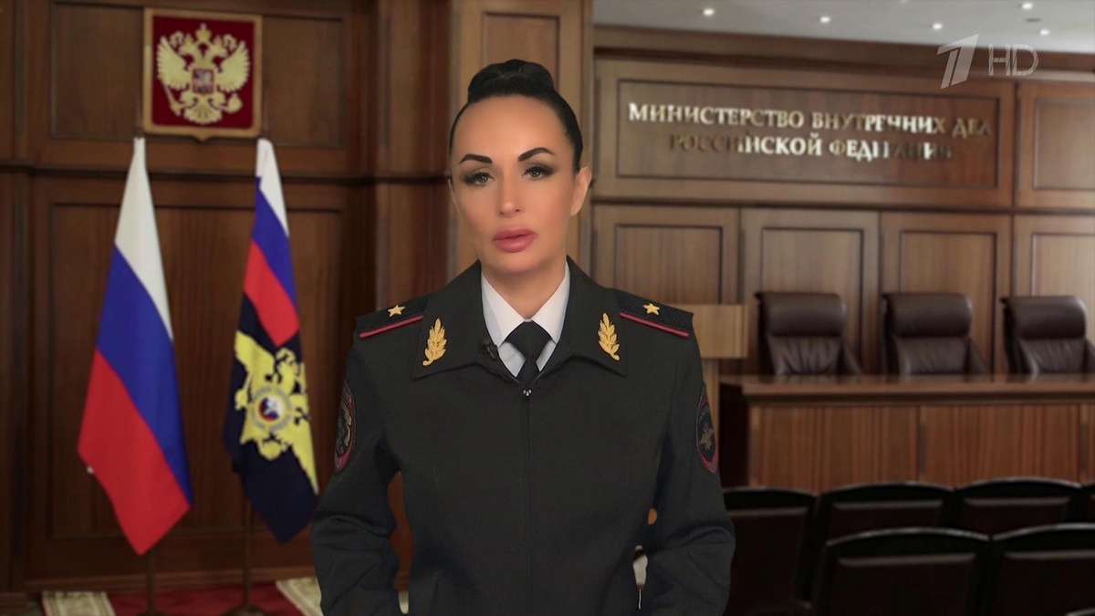    Первый канал