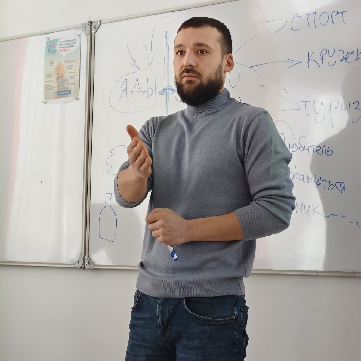 Фото: Газета Вологодского округа "Маяк"