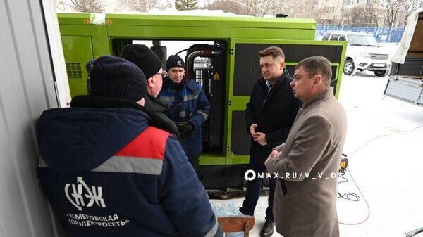    © telegram ukr_2025_ru