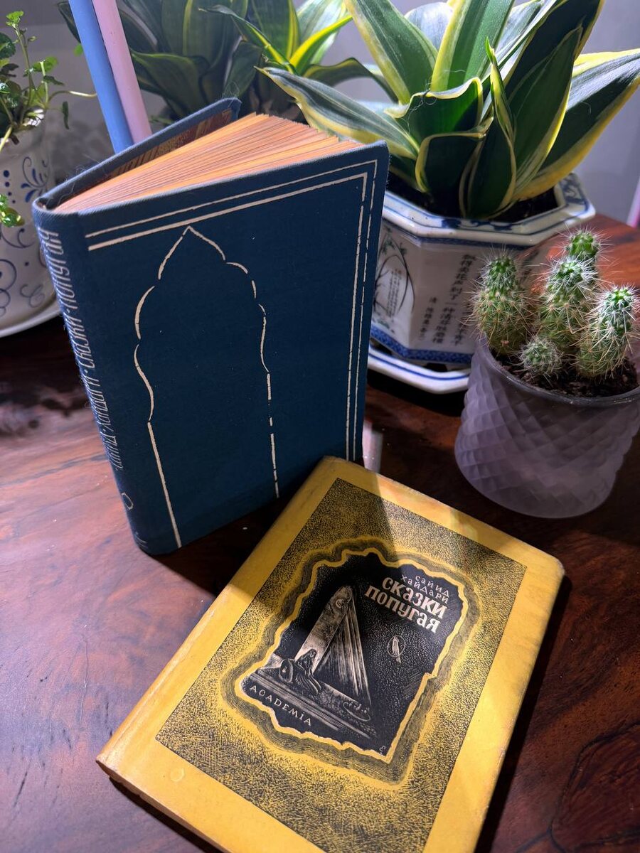 Листайте вправо