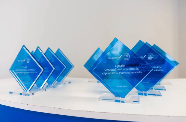    Фото предоставлено пресс-службой