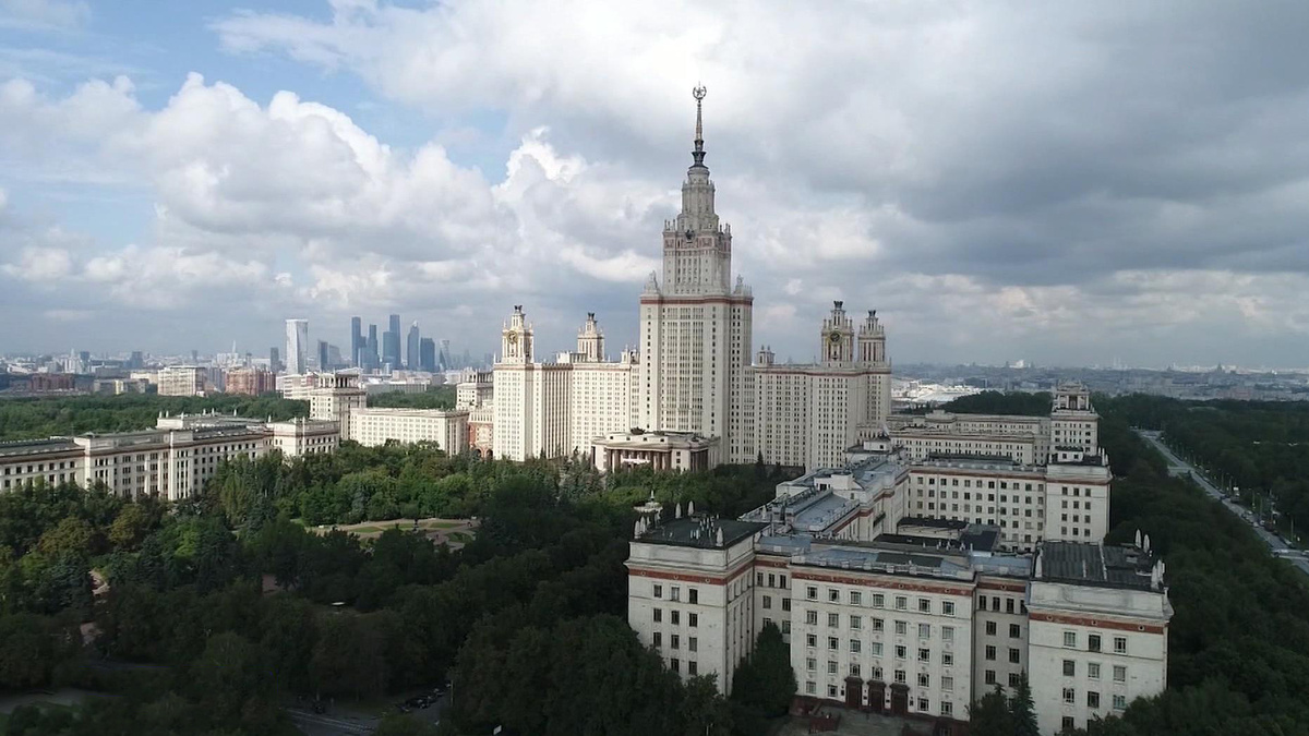    здание МГУ