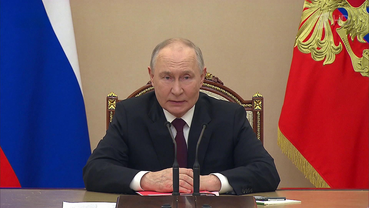    Первый канал