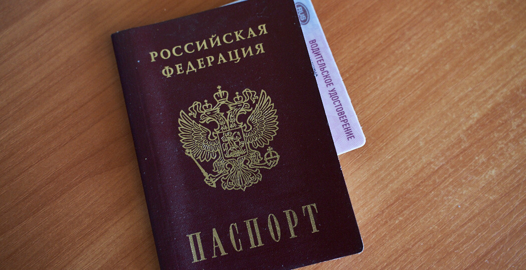 ОСАГО на Среднем Урале подтянулось на 8%