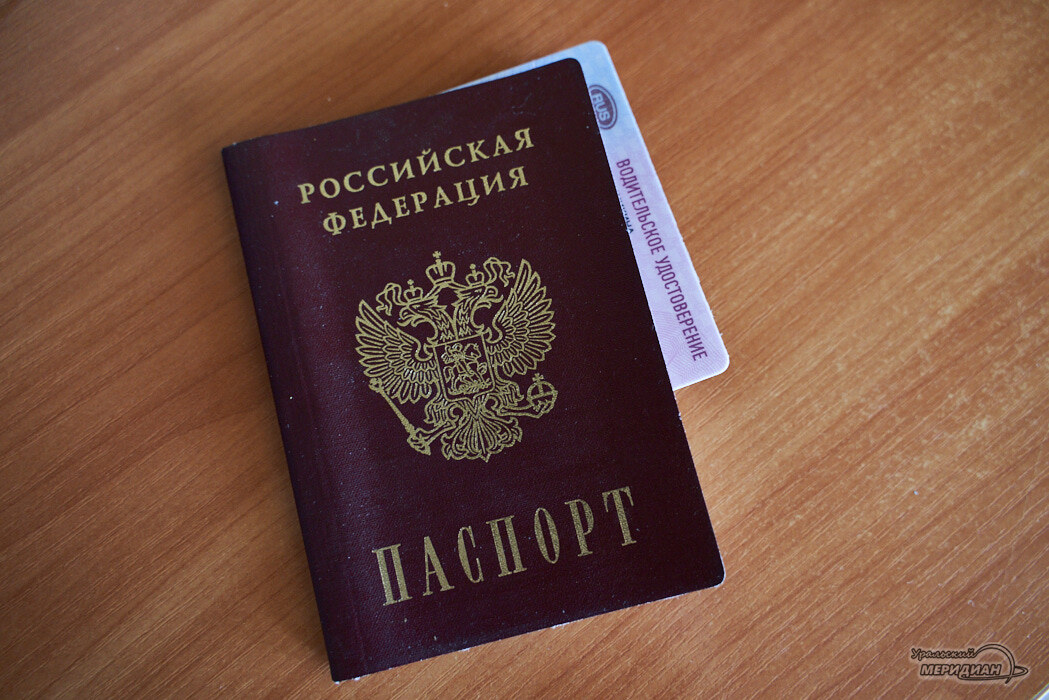    Фото Лидия Аникина © ИА «Уральский меридиан»