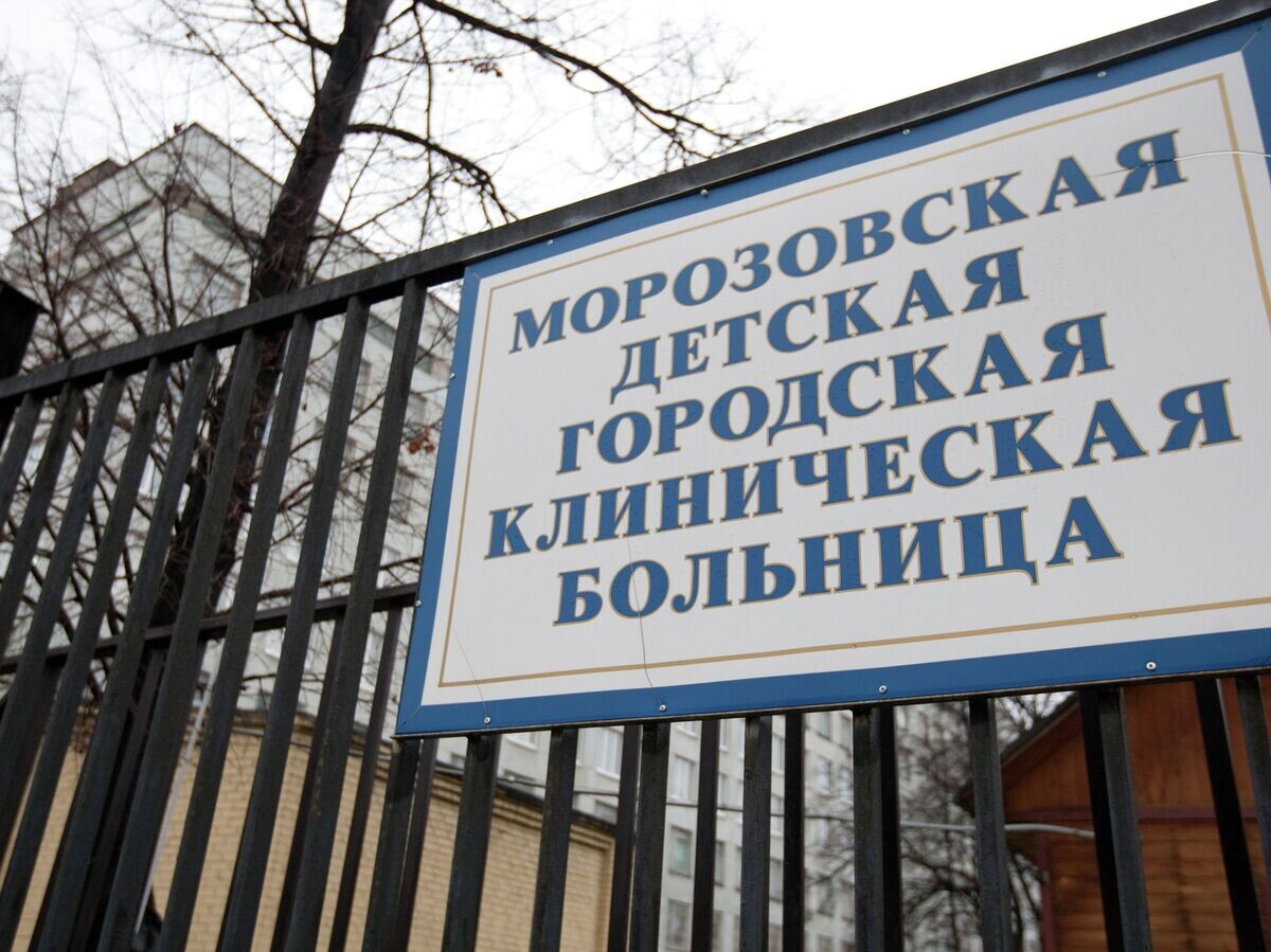    Морозовская детская городская клиническая больница | © РИА Новости / Антон Белицкий