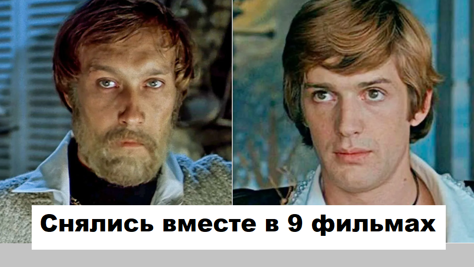 12 пар советских артистов, которые часто снимались вместе в кино
