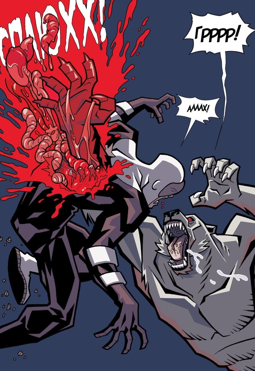 Способности