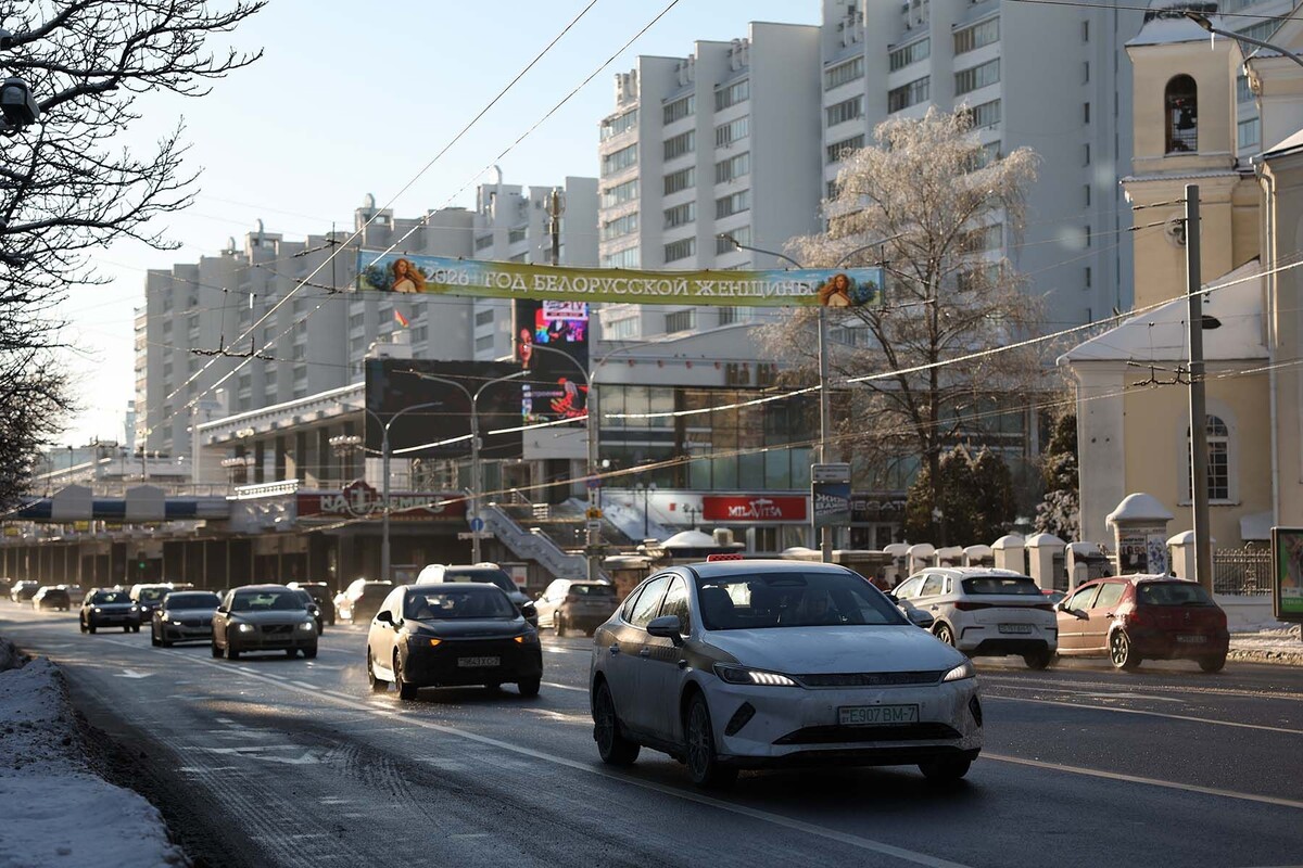  Машины в городе. © Павел Орловский, Times.by