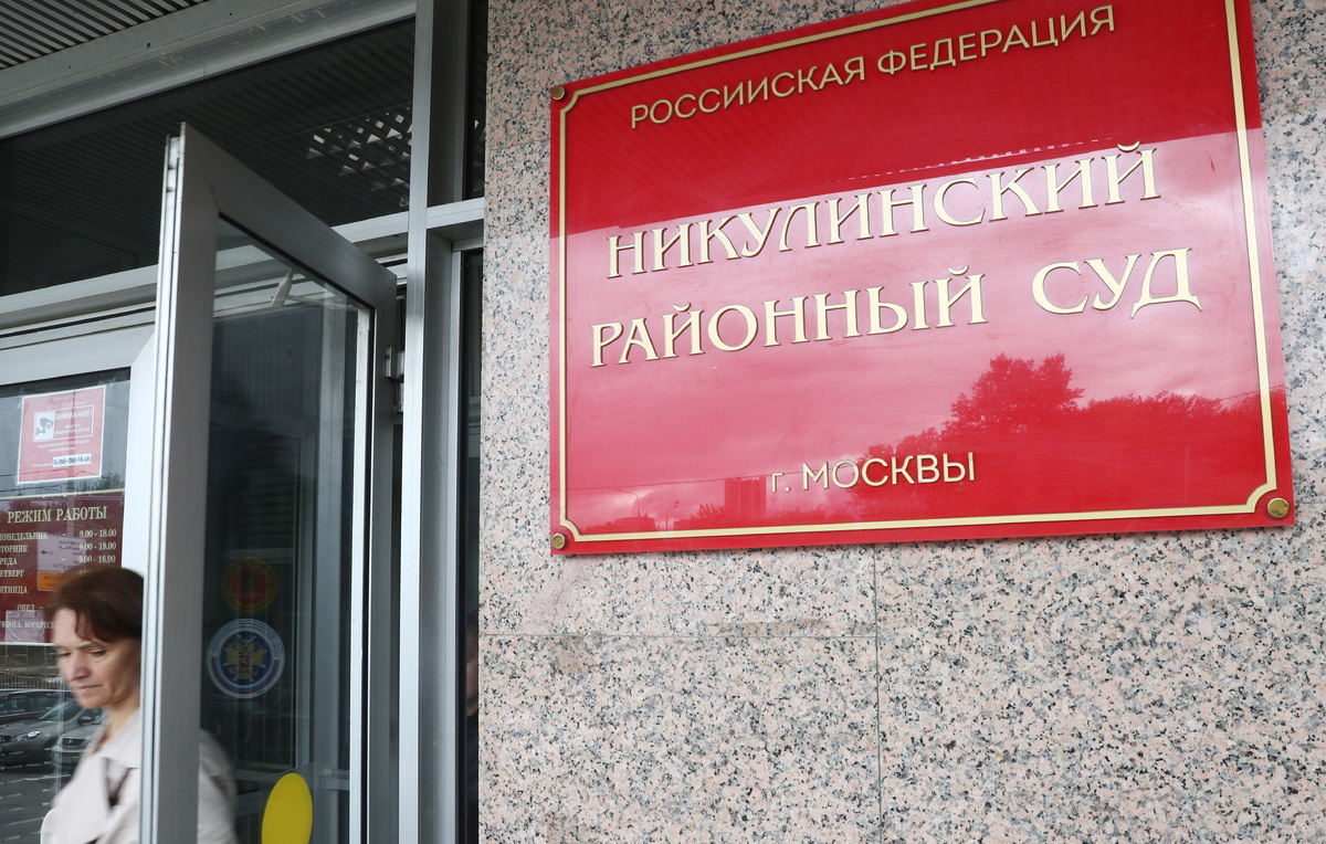 Александр Щербак/ТАСС