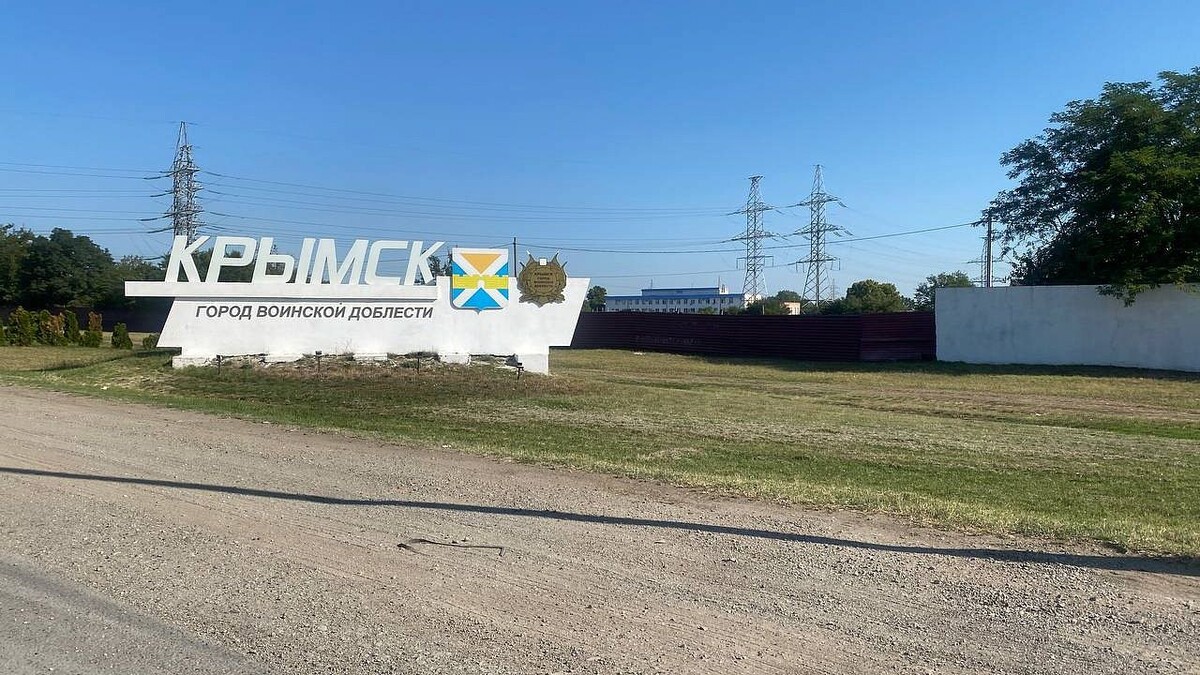    Фото: телеканал «Краснодар»