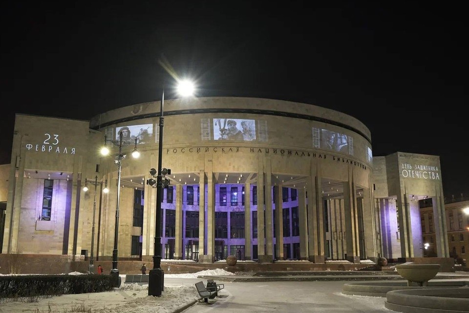    На фасадах домов включат световые проекции. Фото: t.me/keio_spb