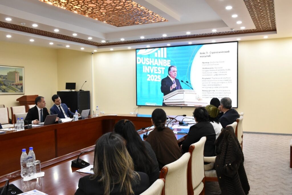 Фото: Молодежная Группа по Защите Окружающей Среды / Орхус Центр в г. Худжанд