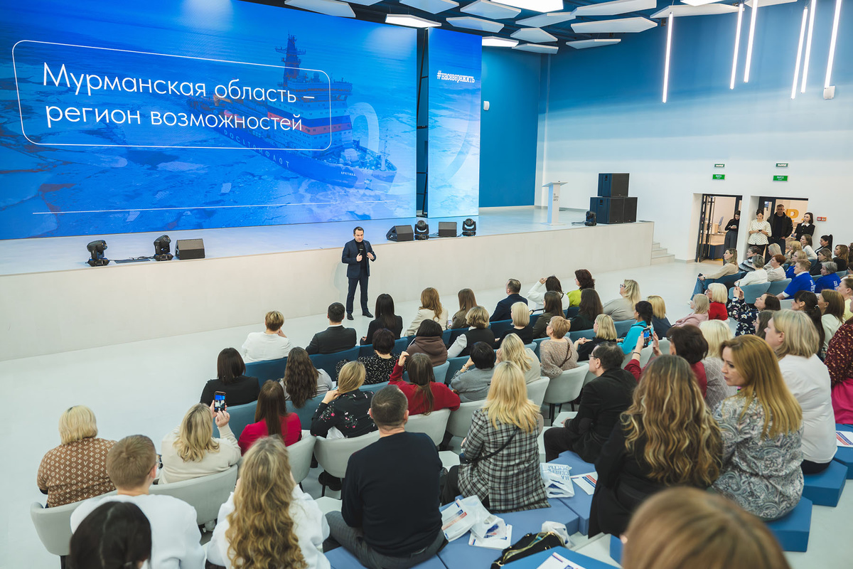    Фото: Министерство информационной политики Мурманской области