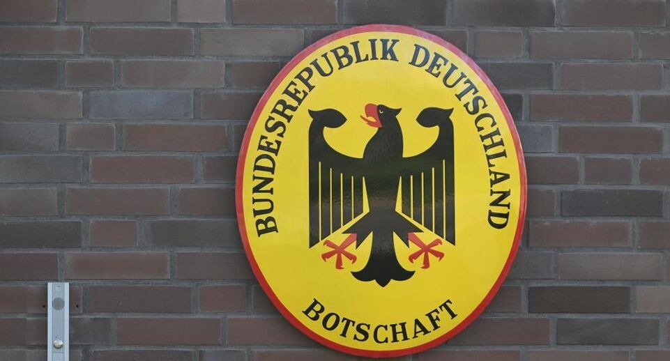    РИА «Новости»