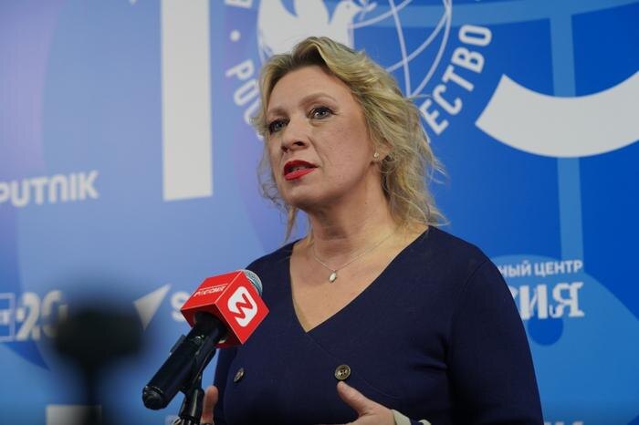 Мария Захарова. Обложка © Life.ru