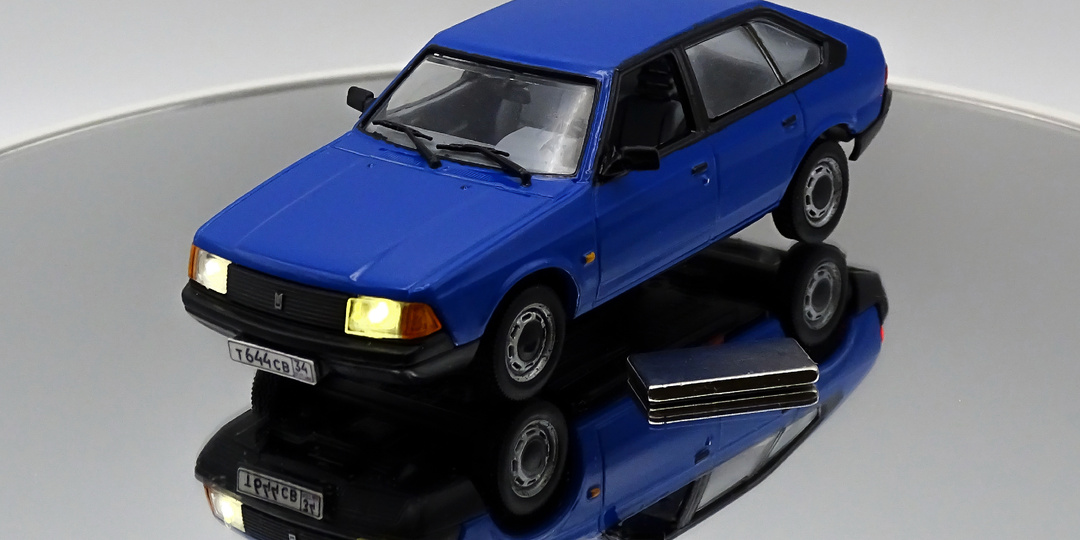 Электрифицированная модель автомобиля «Москвич»-2141 в масштабе 1:43.