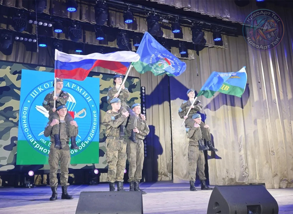 День защитника Отечества в Киржаче