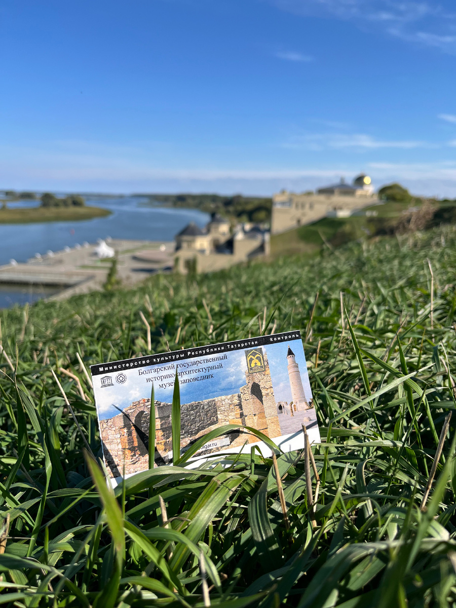 Фото автора канала.