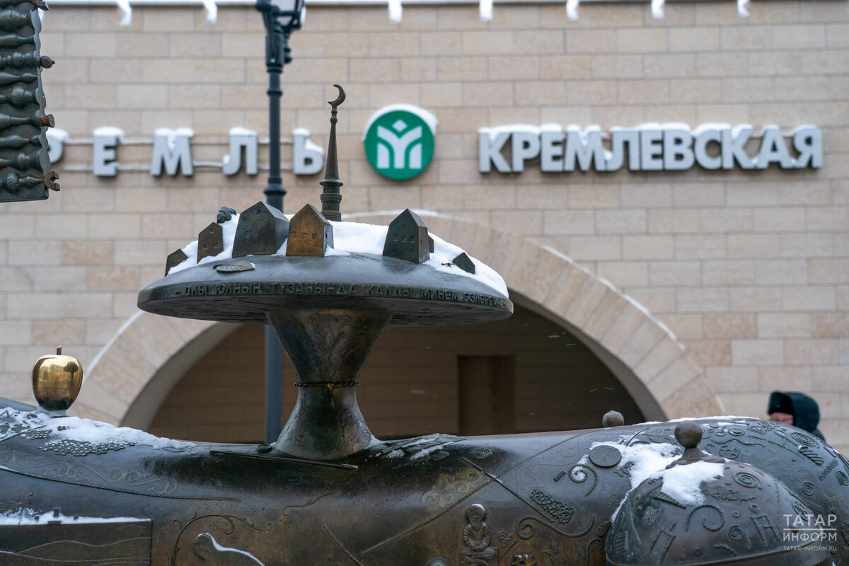 Фото: © Салават Камалетдинов / «Татар-информ»