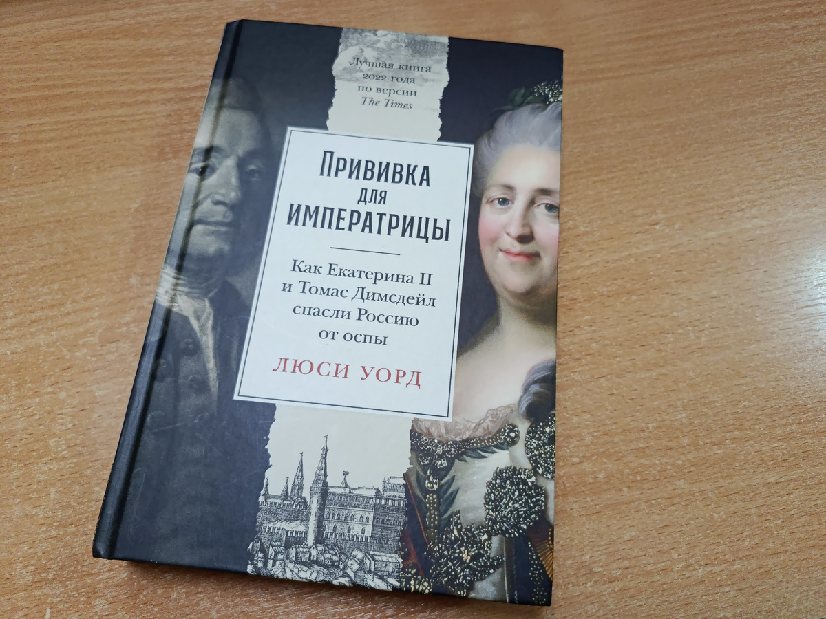 Личное фото автора.