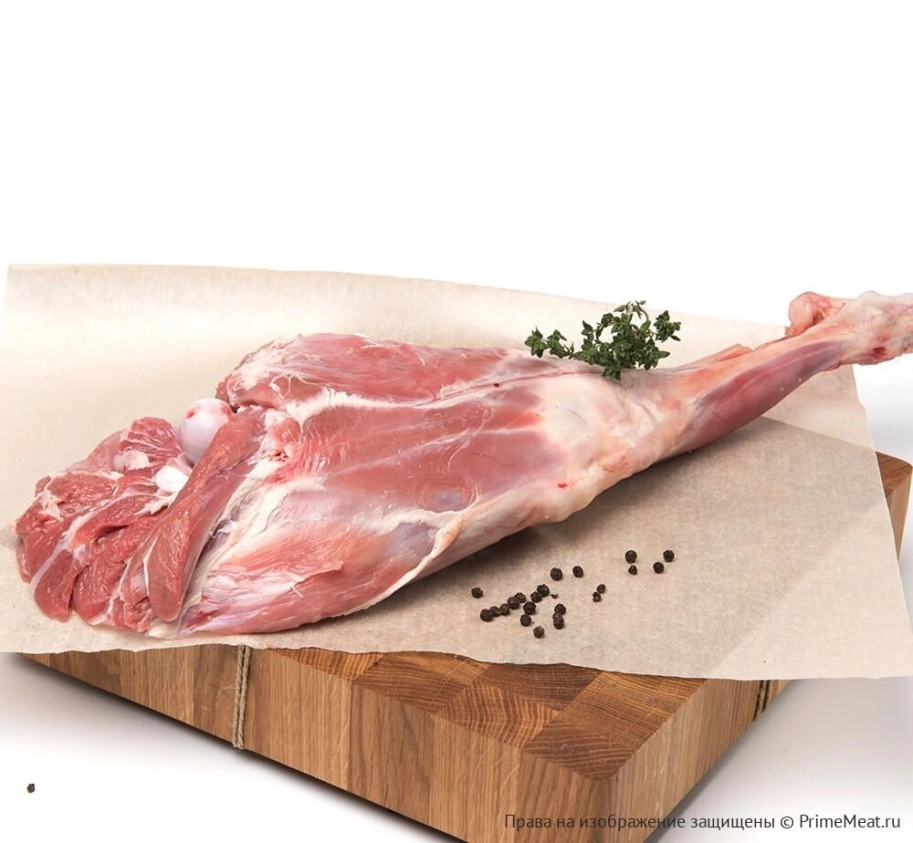 Бедро баранье очищенное - 2 032 ₽ за 1 кг