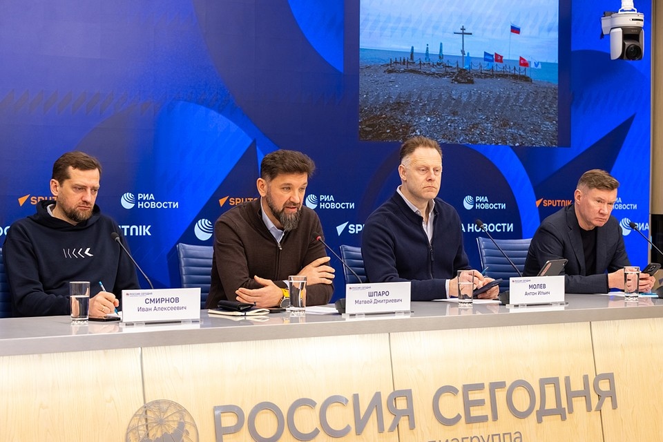    Все подробности рассказали на пресс-конференции. Фото "Россия сегодня"